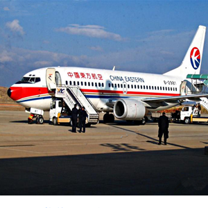 郑州新郑航空货运-当日到达,轻松快捷